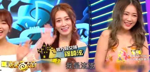 大王别抓我最新爆料,最新爆料背后的惊人真相